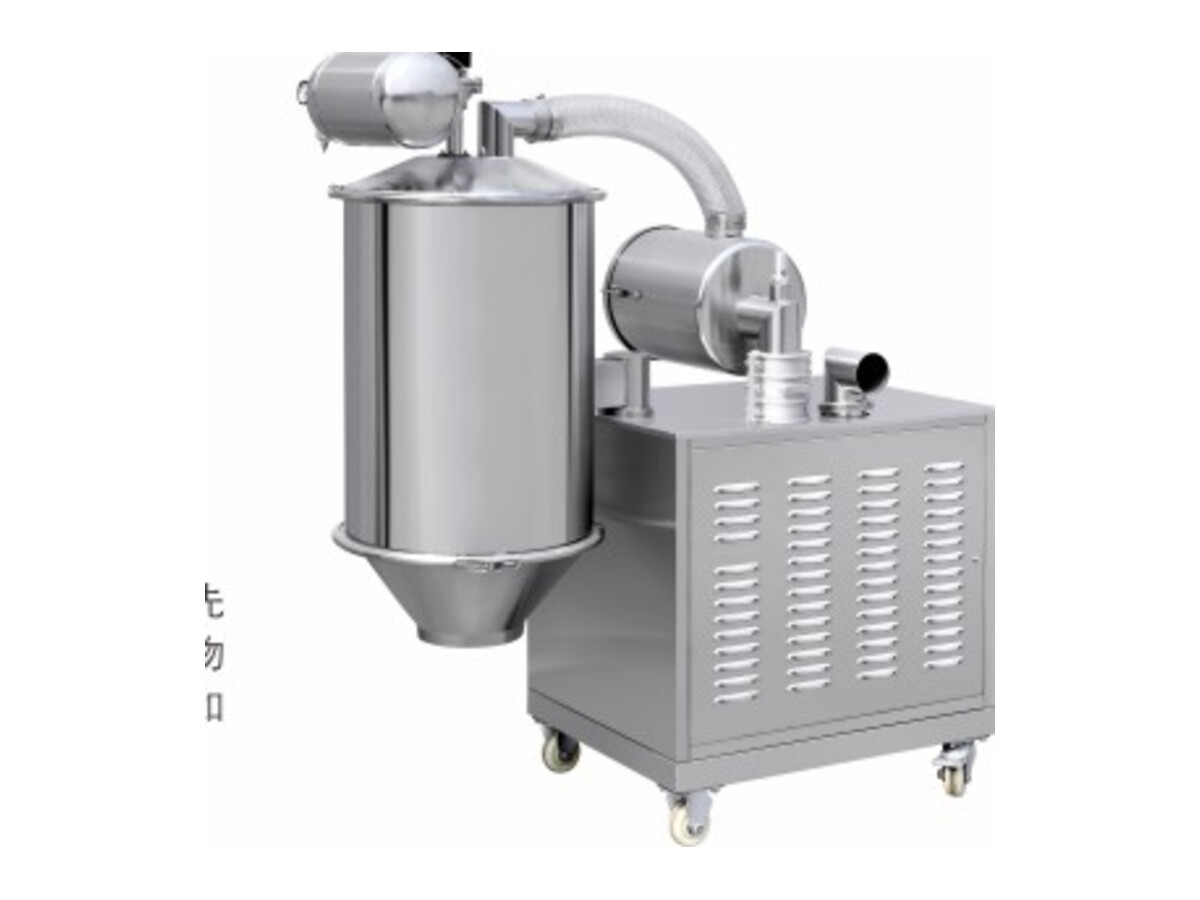 Vacuum Feeding Machine